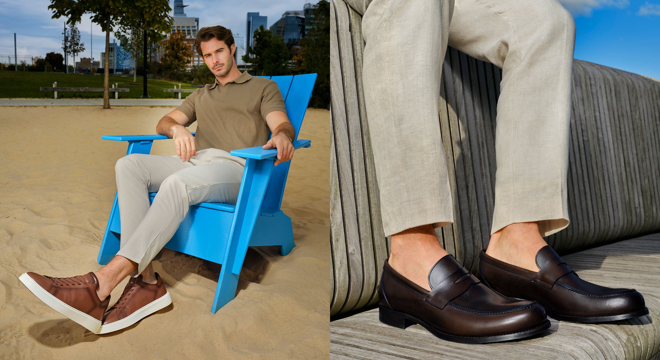 Shop the Look